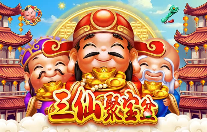 乐鱼体育app截图3